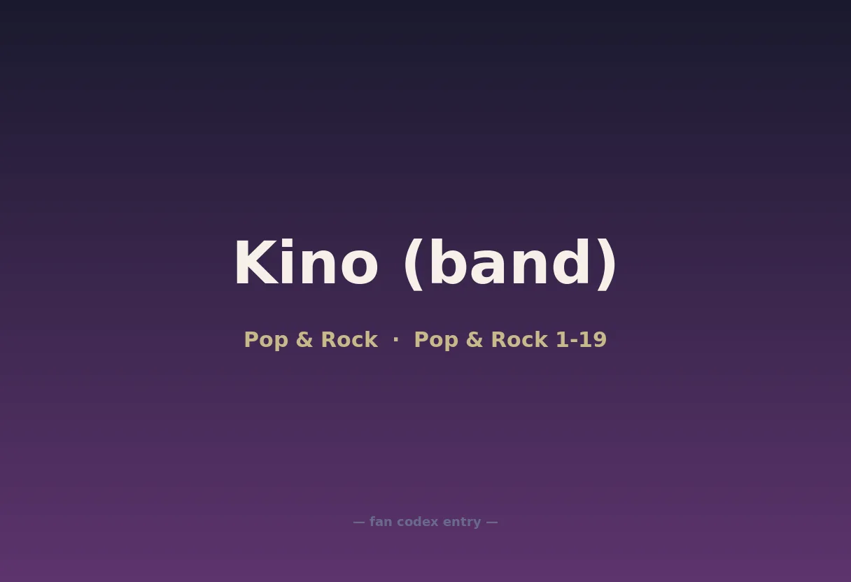 Kino (band)